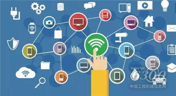 5G时代工业互联网应用的深度变革与“上网服务”新内涵